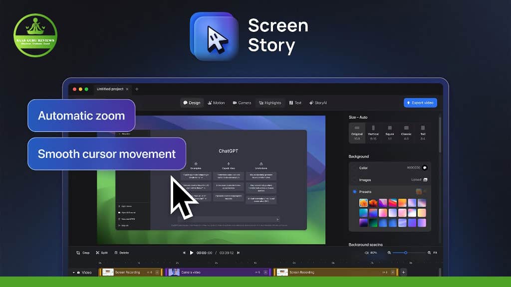 screen story