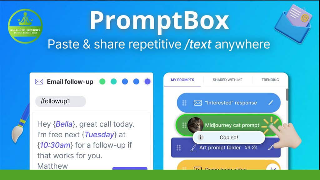 promptbox