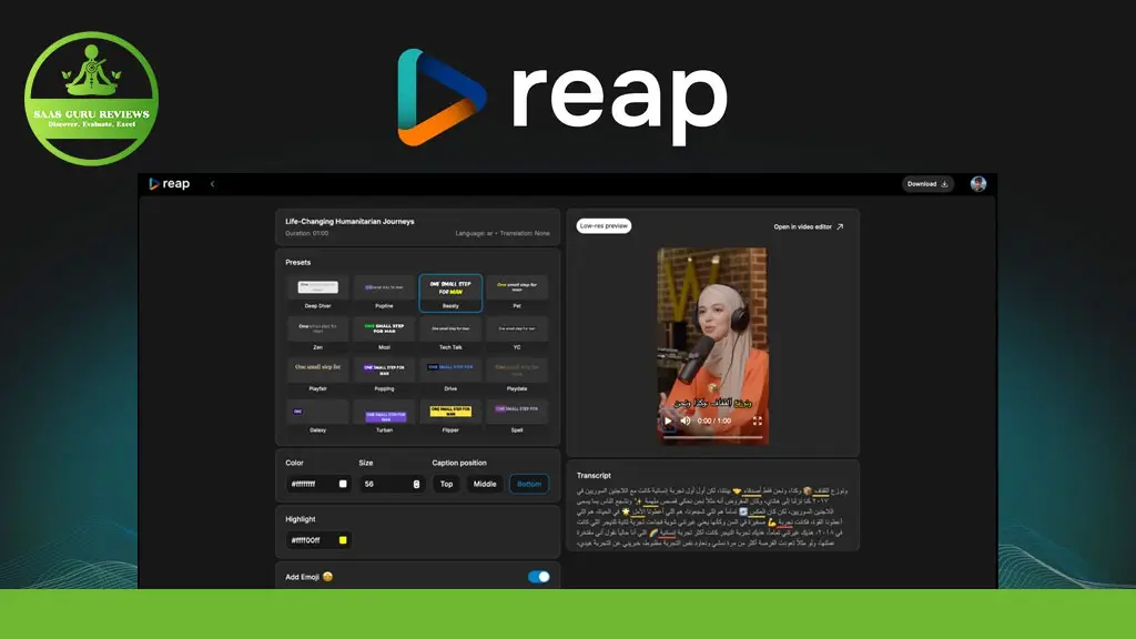 Screenshot of the Reap platform interface showing video transcription features, preset options, and an Arabic language video clip displayed on the right side of the screen.
